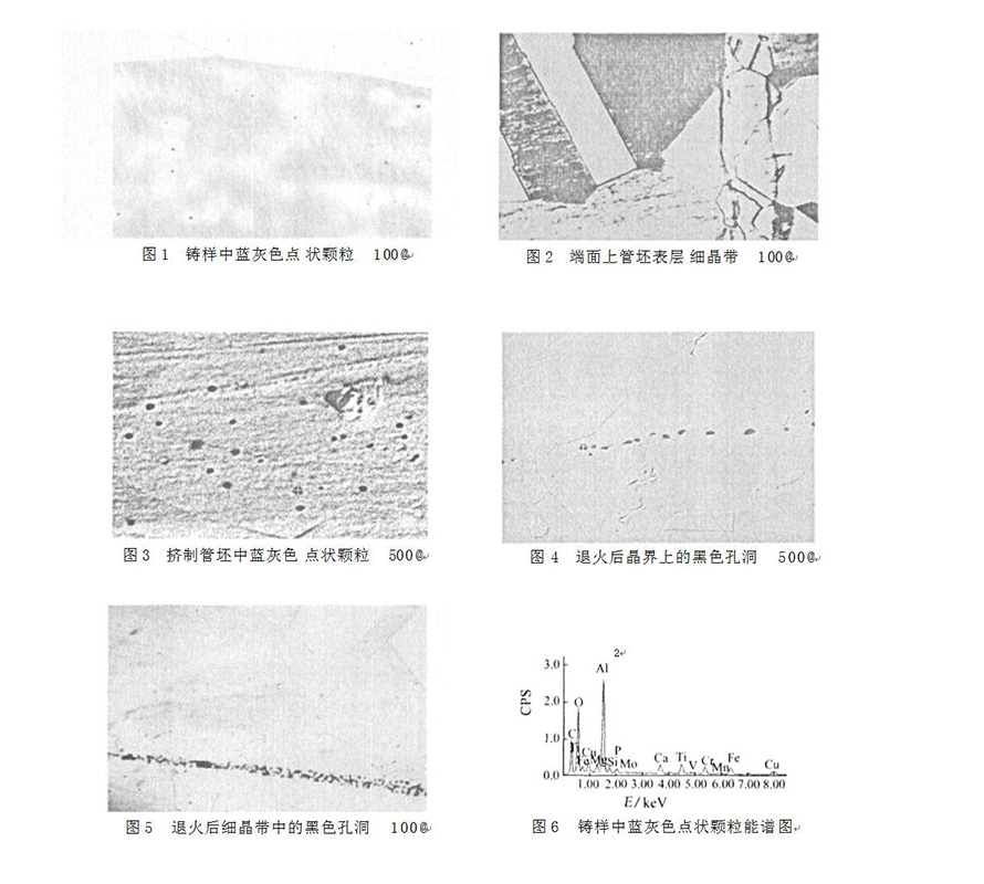 未標(biāo)題-2